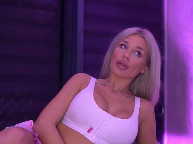 IvyRowa webcam