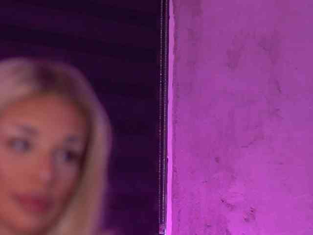 IvyRowa webcam