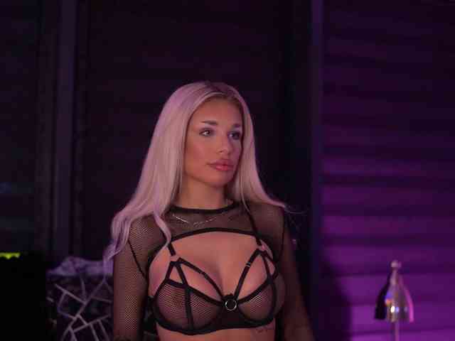 IvyRowa webcam