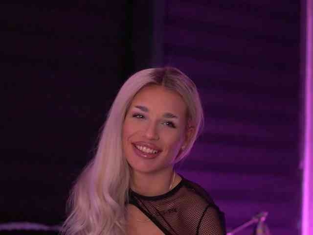 IvyRowa webcam