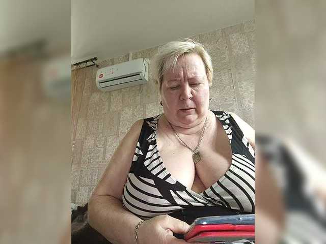 Рунетки: старая бабка дрочит, секс чат бесплатно