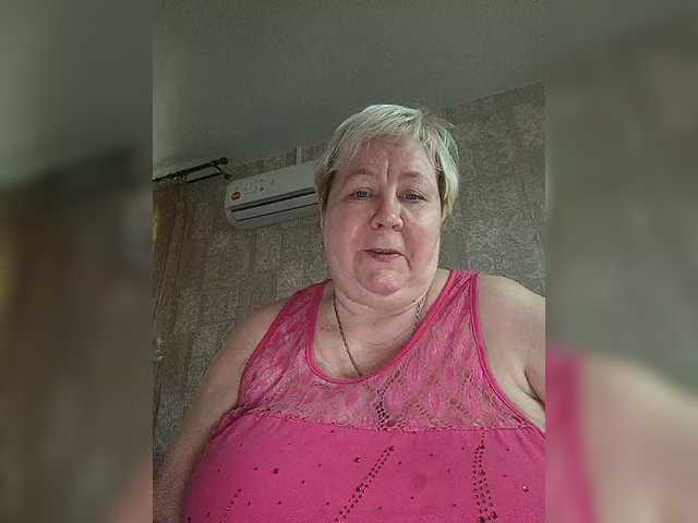 Alena61 webcam