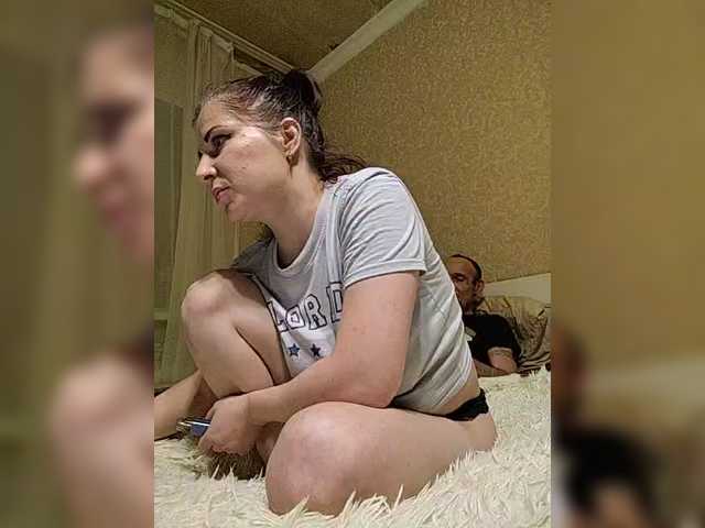 Рунетки: , секс чат бесплатно