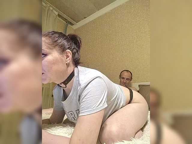 Рунетки: , секс чат бесплатно