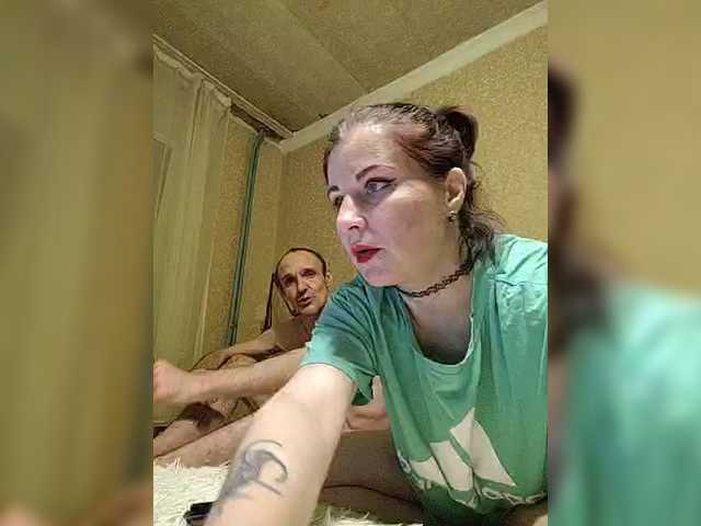 Accedi alla chat con il nickname Love_is_life_2025 Love_is_life_2025