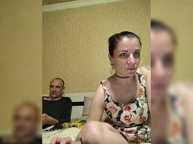 Рунетки: , секс чат бесплатно