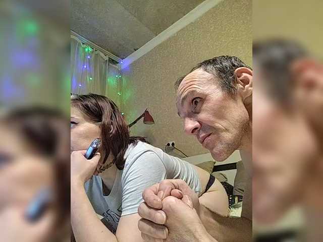 Рунетки: , секс чат бесплатно