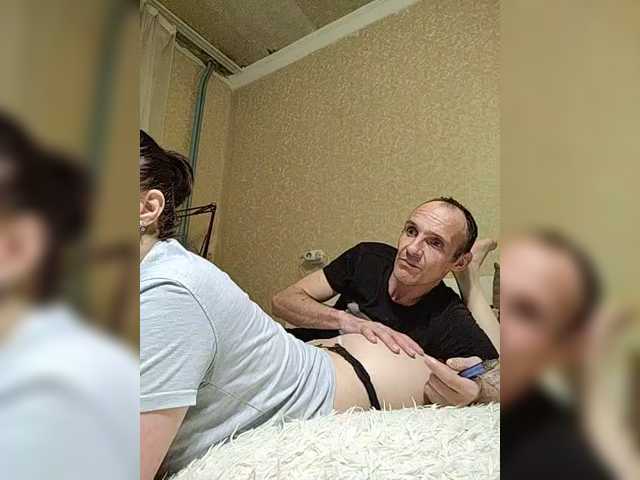 Рунетки: , секс чат бесплатно