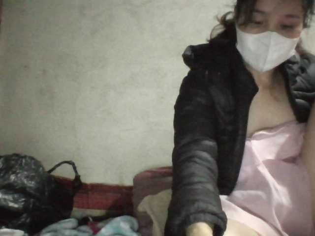 Accedi alla chat con il nickname Sexy-ladyass89 Sexy-ladyass89