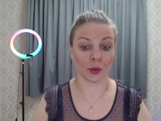 Рунетки: записала мастурбацию для мужа, секс чат бесплатно