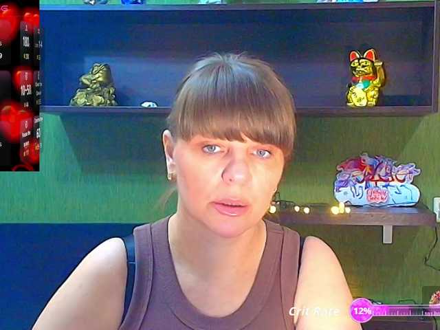 Рунетки: , секс чат бесплатно