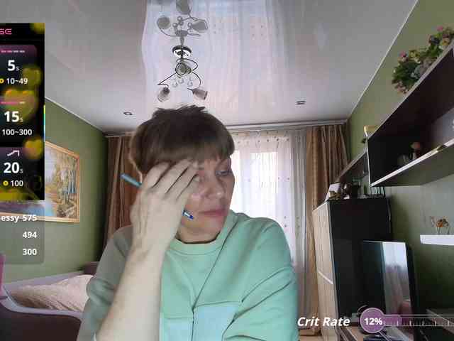 Veronika_Gold webcam