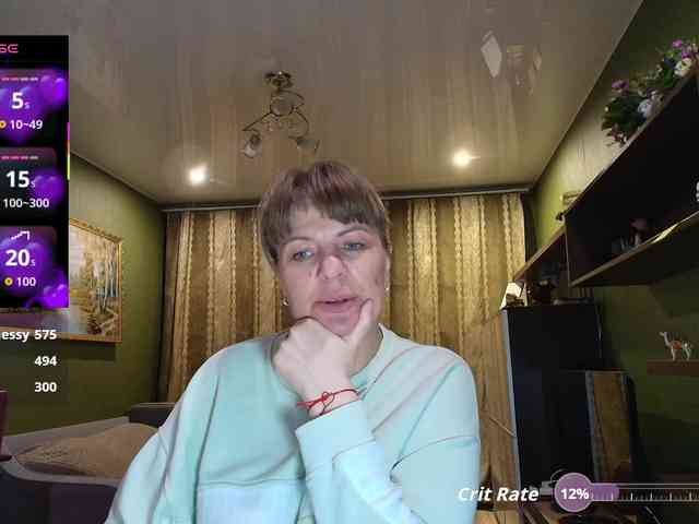 Veronika_Gold webcam
