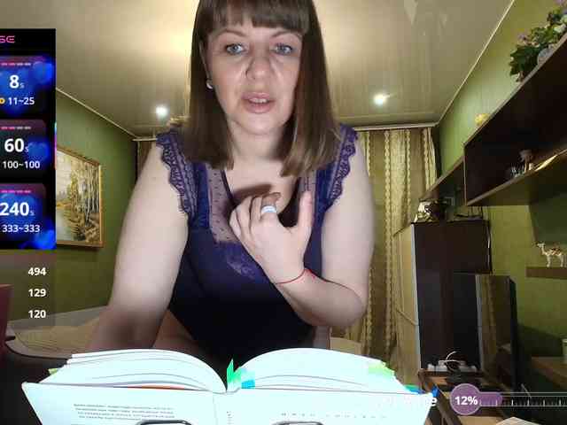 Veronika_Gold webcam