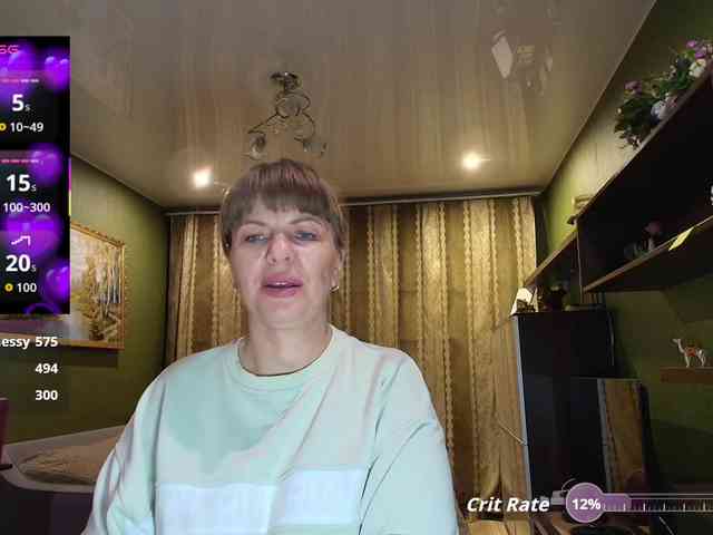 Veronika_Gold webcam