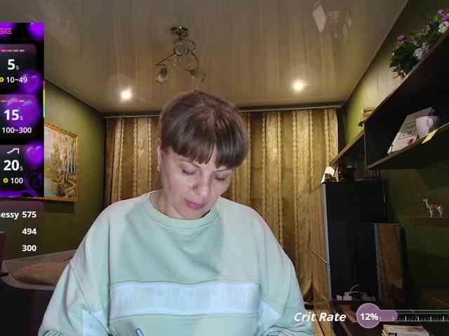 Veronika_Gold webcam