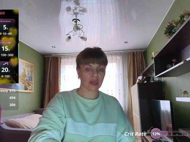 Veronika_Gold webcam