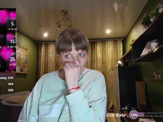 Veronika_Gold webcam