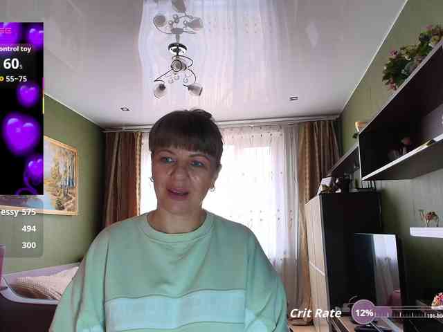 Veronika_Gold webcam
