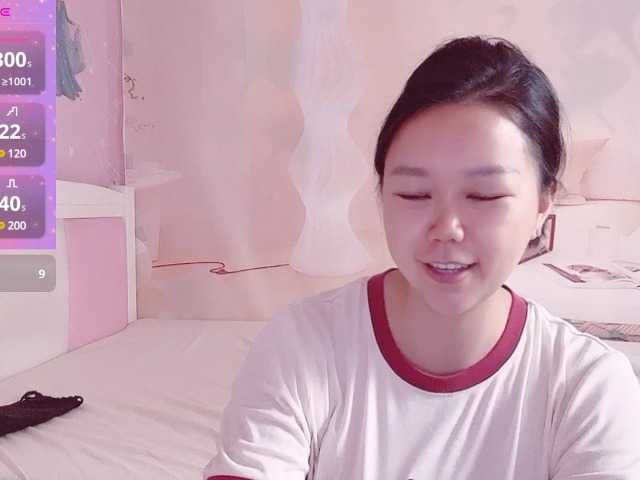 Mary-uu webcam