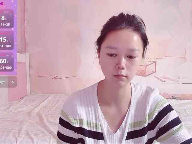 Mary-uu webcam