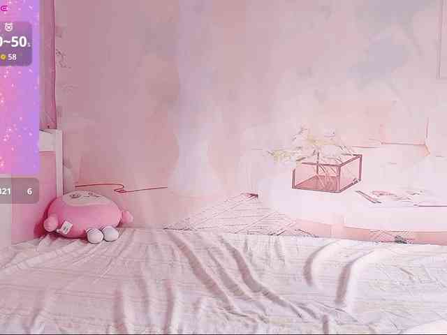 Mary-uu webcam
