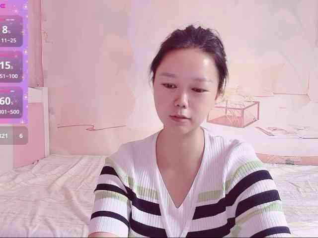 Mary-uu webcam