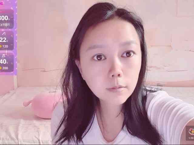Mary-uu webcam