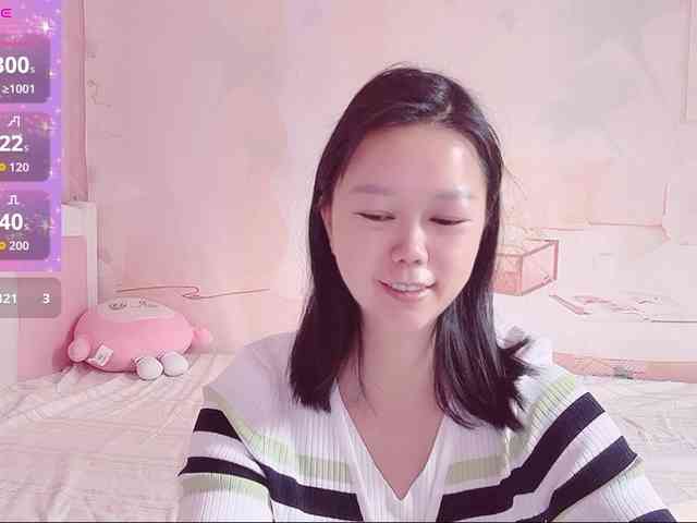 Mary-uu webcam