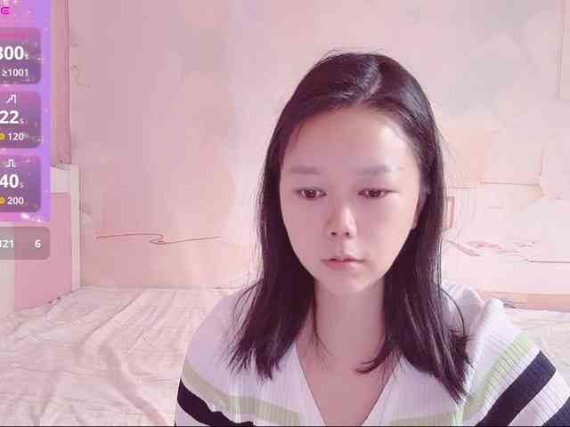 Mary-uu webcam