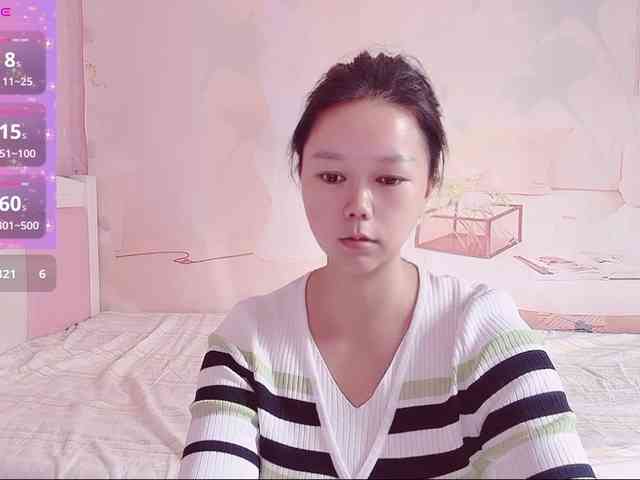 Mary-uu webcam