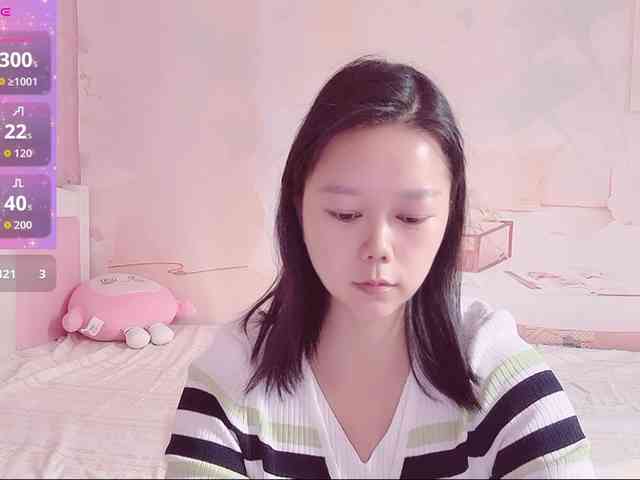 Mary-uu webcam