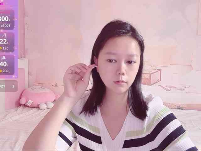 Mary-uu webcam