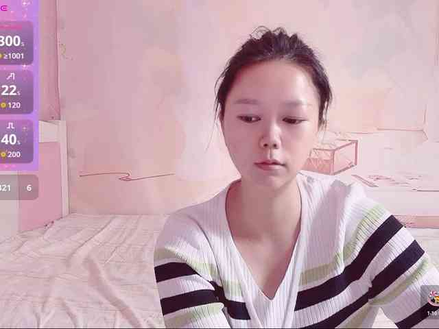Mary-uu webcam