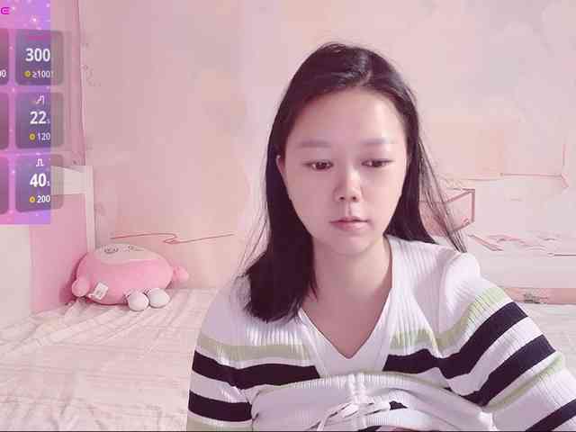 Mary-uu webcam