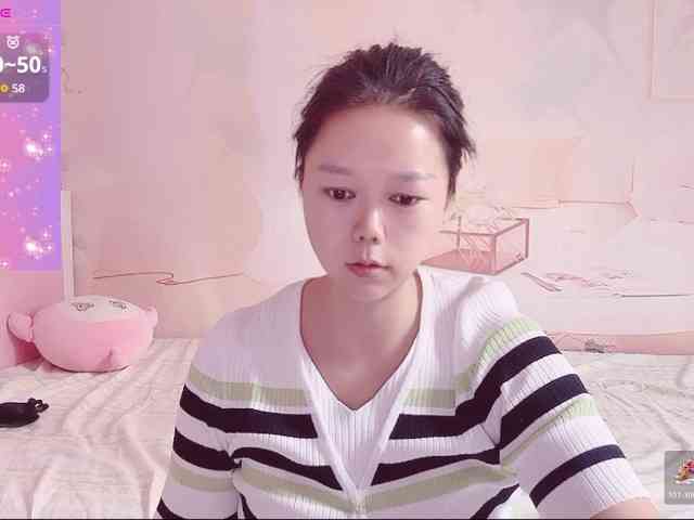 Mary-uu webcam
