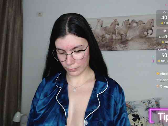 spicyPatchouli webcam