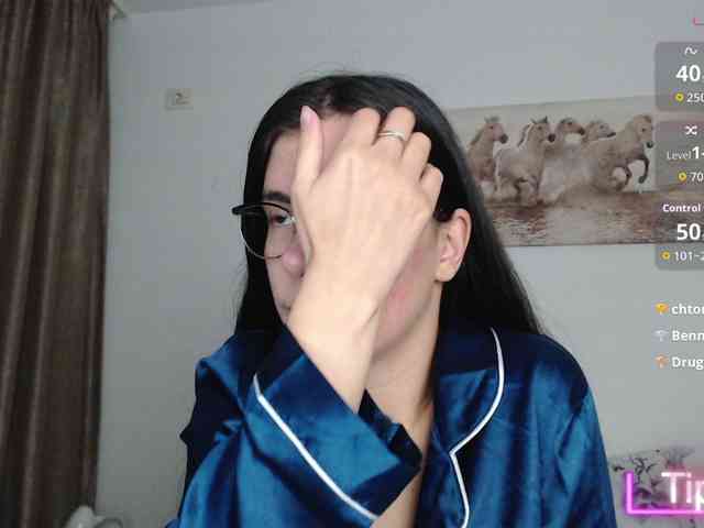 spicyPatchouli webcam