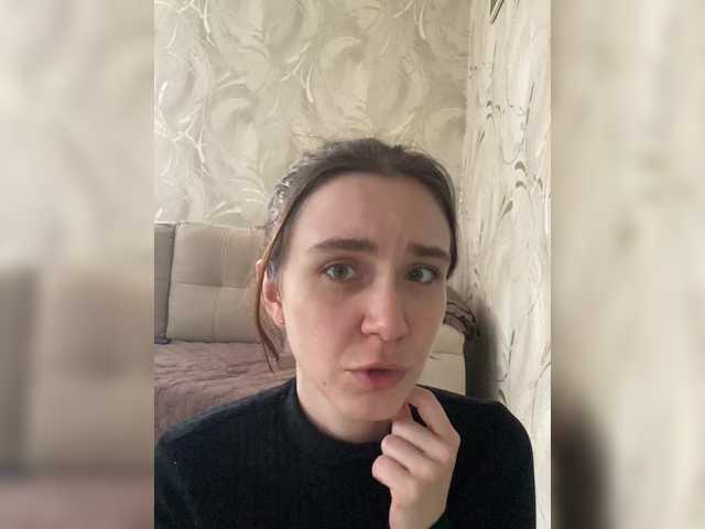 Рунетки: красивые лесби дрочат, секс чат бесплатно