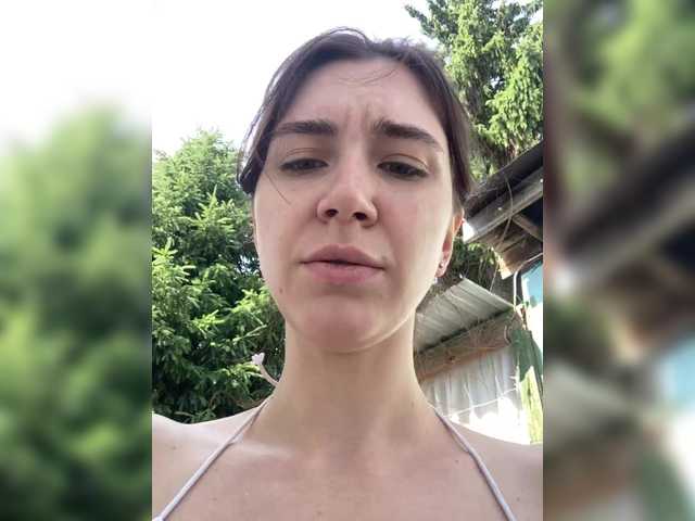 Рунетки: , секс чат бесплатно