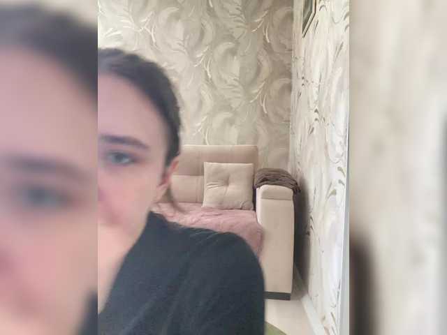 Рунетки: голые парни дрочат друг другу, секс чат бесплатно