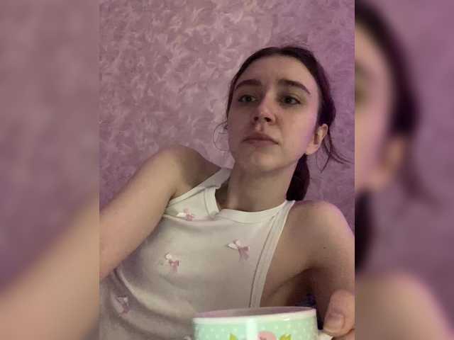 Рунетки: сексуальная сестра дрочит брату, секс чат бесплатно