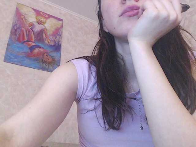 Рунетки: , секс чат бесплатно