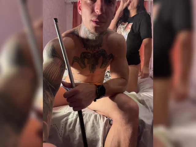 Рунетки: , секс чат бесплатно