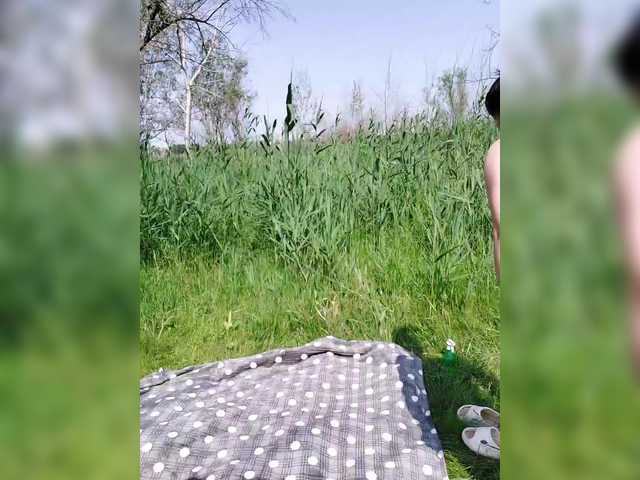 Рунетки: , секс чат бесплатно