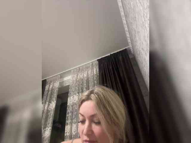 Fiona2019 webcam