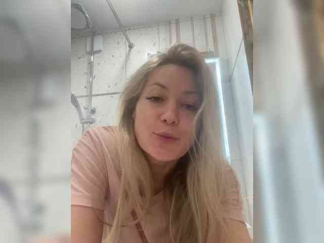 Fiona2019 webcam