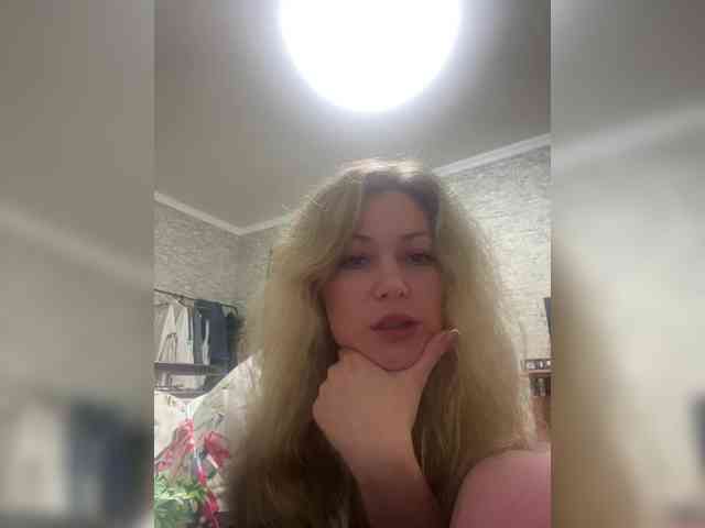 Fiona2019 webcam