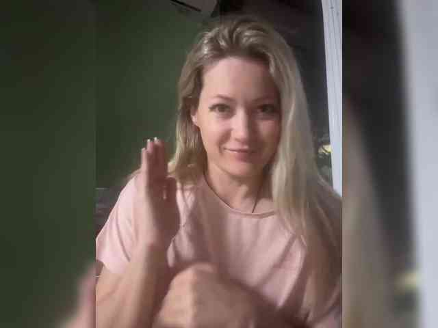 Fiona2019 webcam