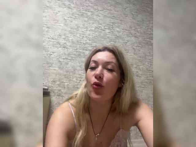 Fiona2019 webcam